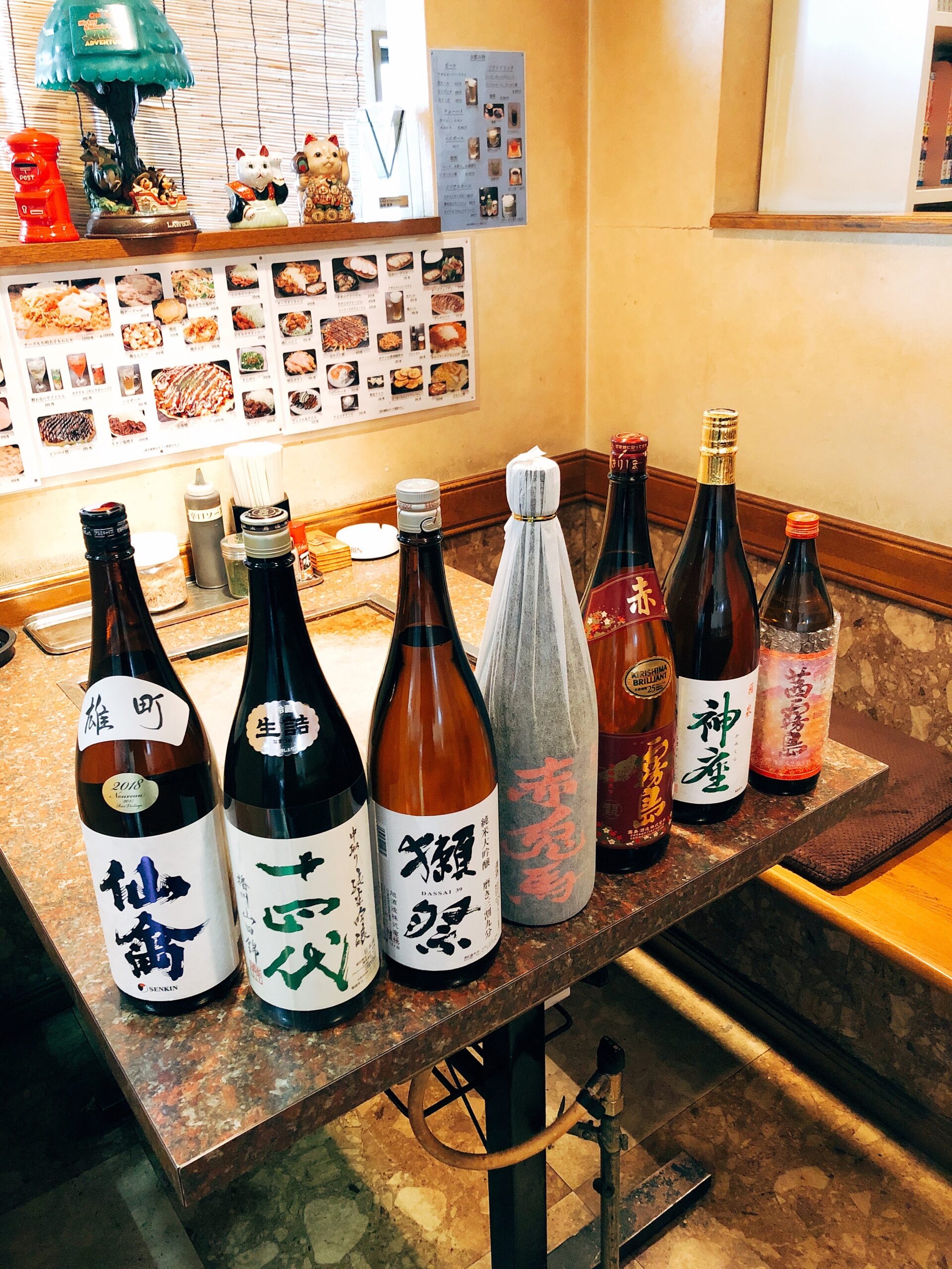 看板料理3